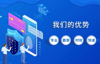 網(wǎng)絡營銷推廣與互聯(lián)網(wǎng)銷售的完整策略指南