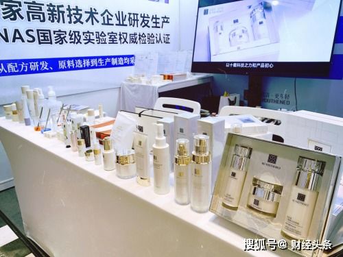 工廠品牌如何3個月招募2000代理 蓓悠清的互聯網銷售成長之路